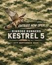 Kestrel 5